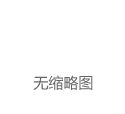 比特币价格瞬间下跌400元 跌至7100元